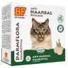 Biofood Kattensnoepje Hairball Bij Haarbal